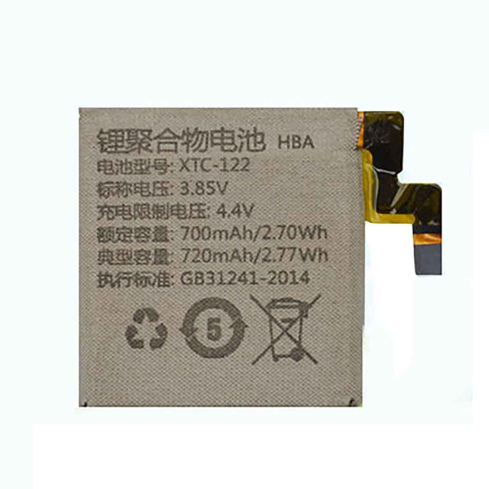 Imoo XTC-122 batteries