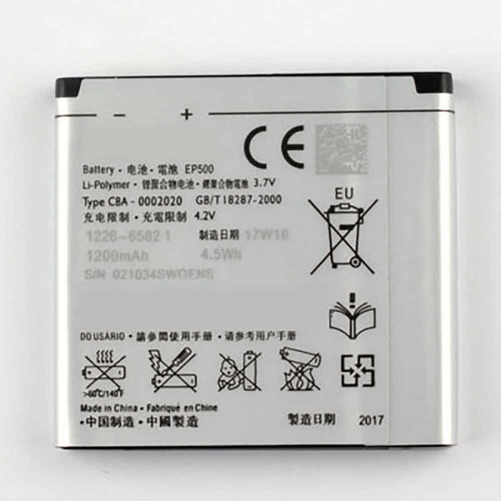 Sony EP500 batteries