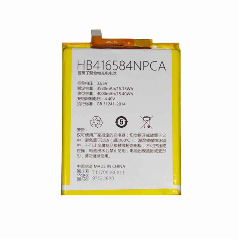 HB416584NPCA battery