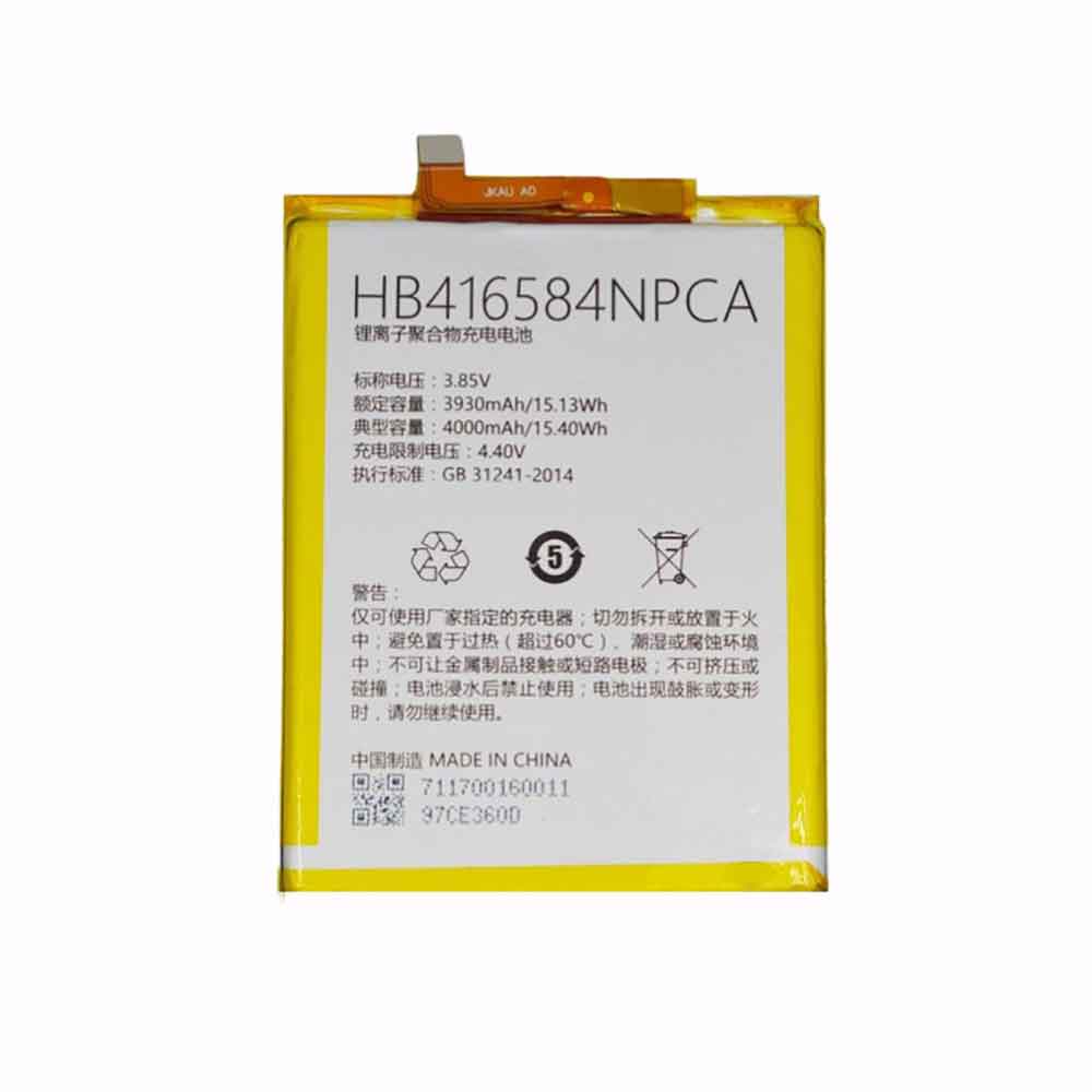 CMCC HB416584NPCA batteries