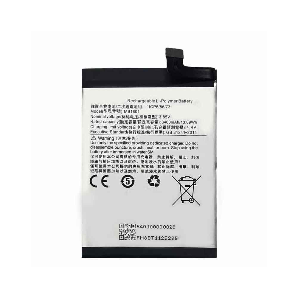MB1801 battery