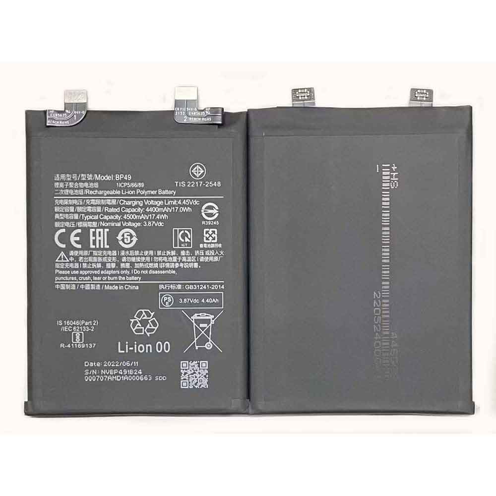Xiaomi BP49 batteries