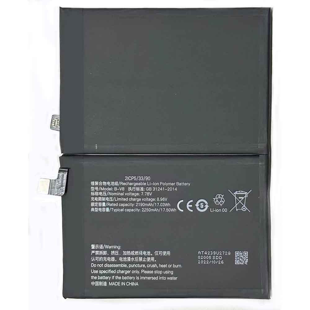 B-V8 battery