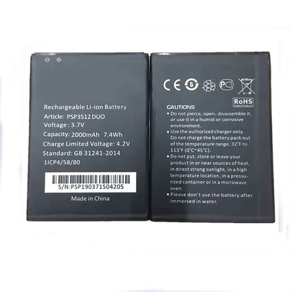 PSP3512-DUO battery