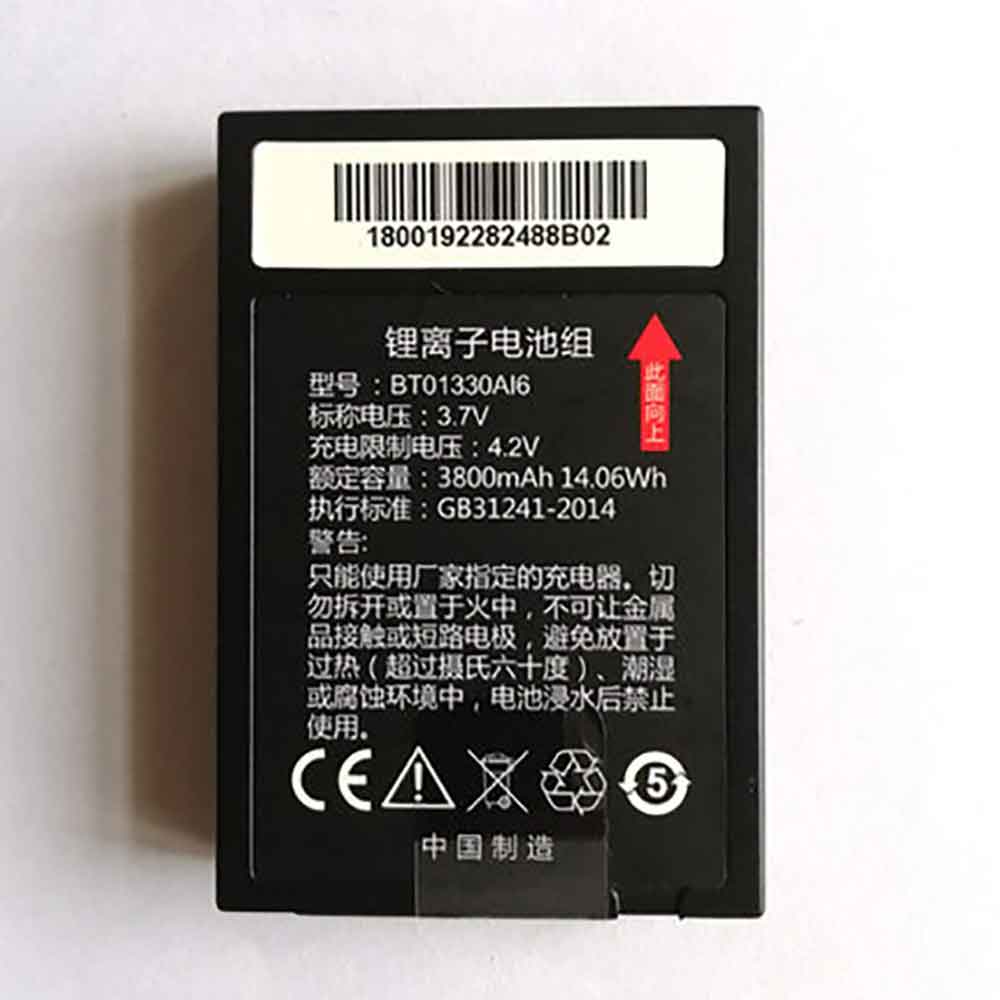 Seuic BT01330AI6 batteries