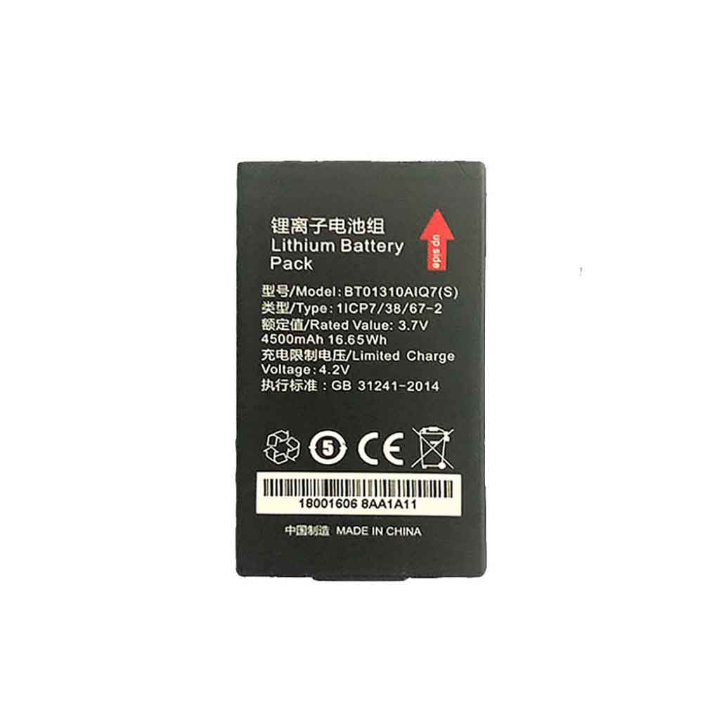 Seuic BT01310AIQ7(S) batteries