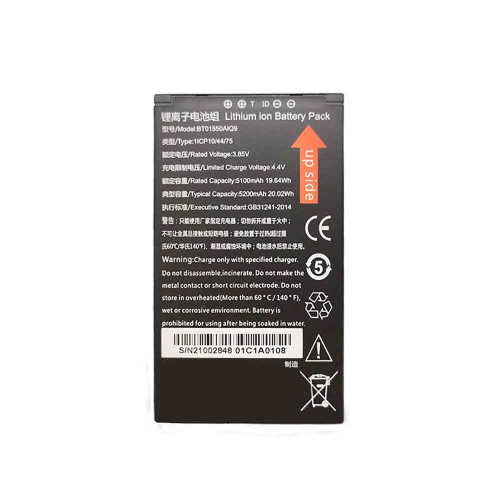 Seuic BT01550AlQ9 batteries