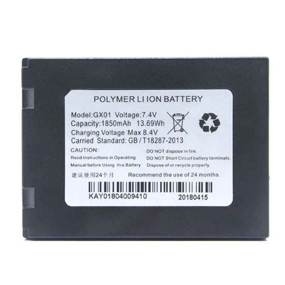 Xinguodu GX01 batteries