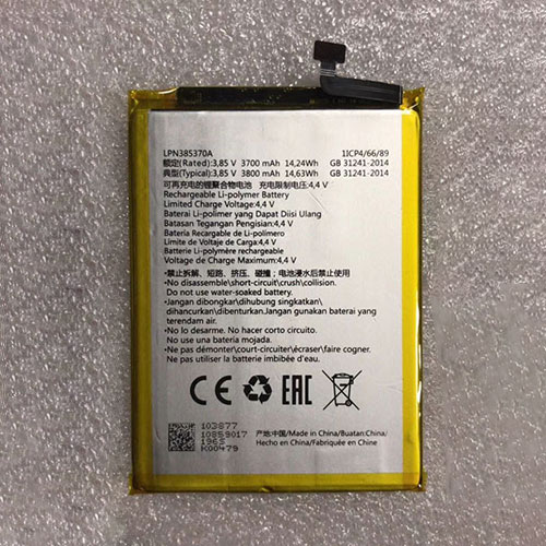 Hisense LPN385370 batteries