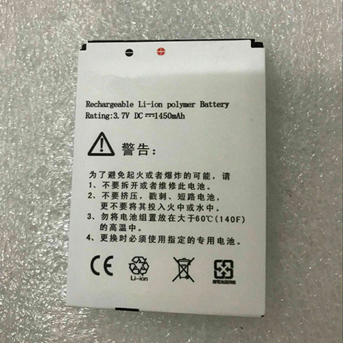 Launch X431 batteries