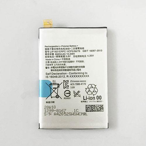 Sony LiS1621ERPC batteries