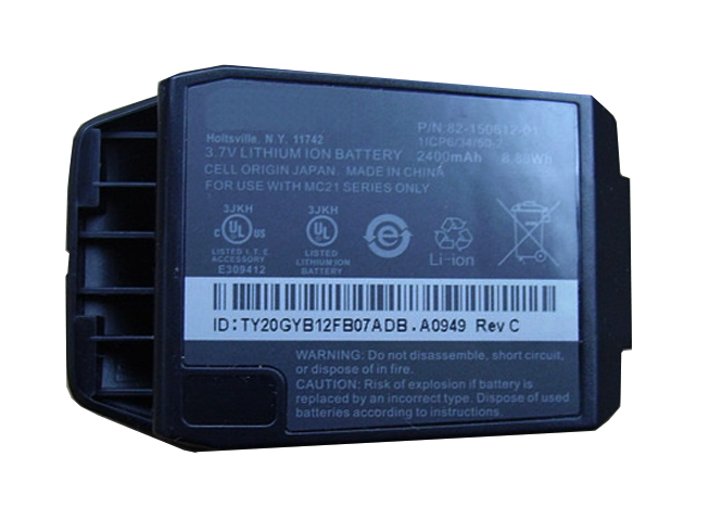 Motorola 82-150612-01 batteries