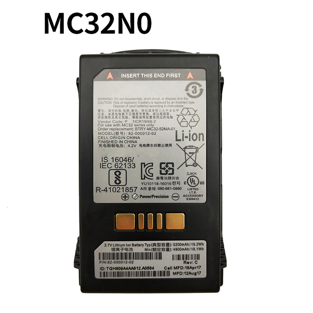 Motorola 82-000011 batteries