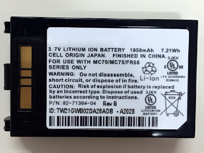 Motorola 82-71363-04 batteries