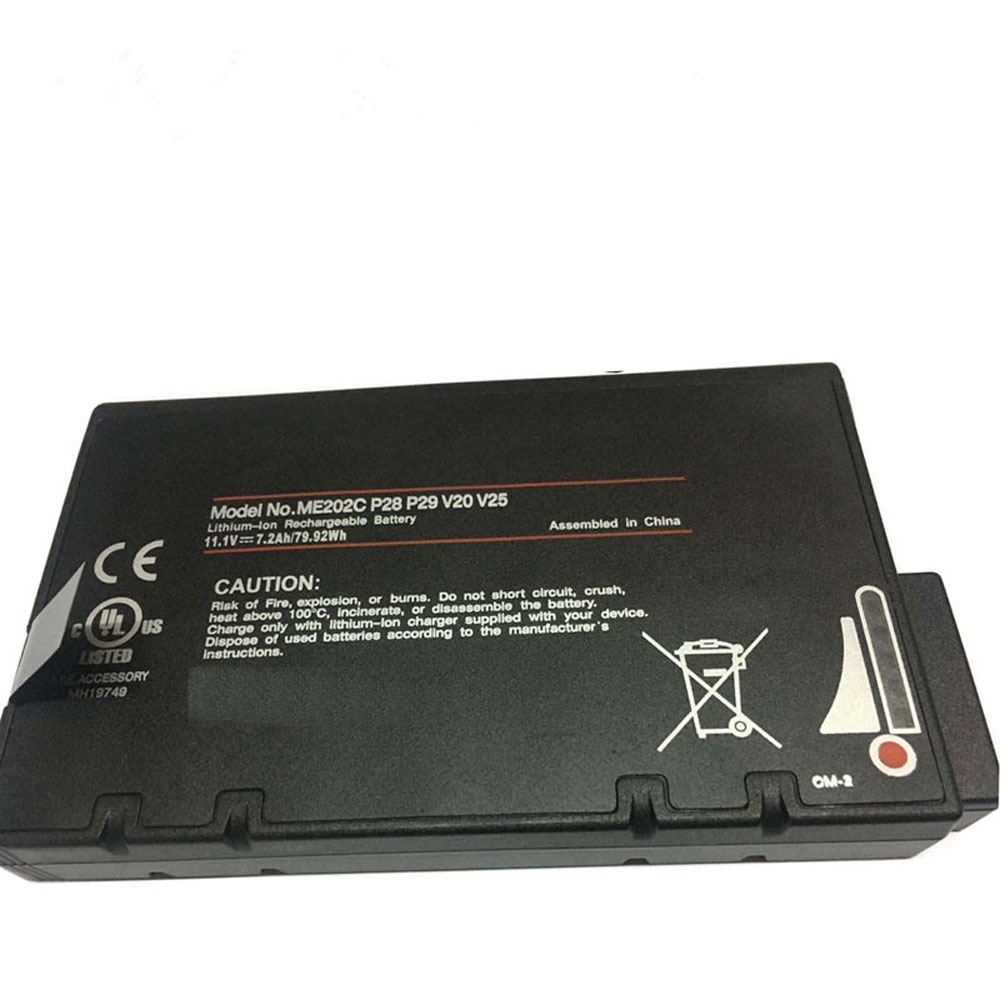 Getac BP-LP2900 batteries