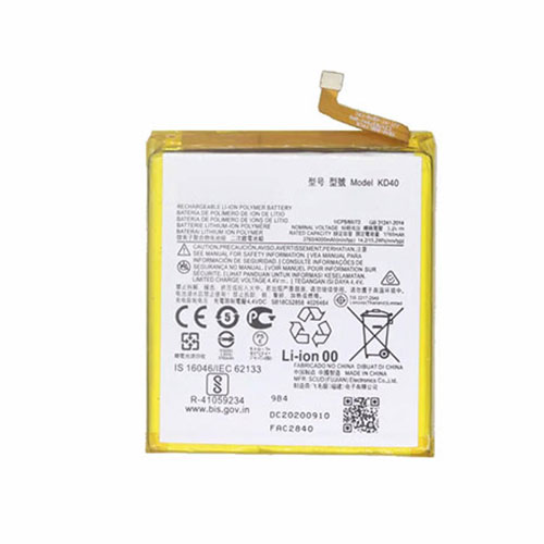 KD40 battery