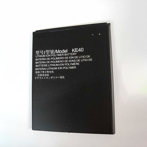 KE40 batteries
