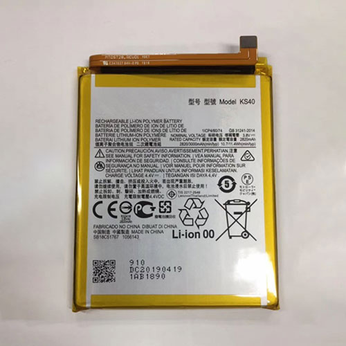 Motorola KS40 batteries