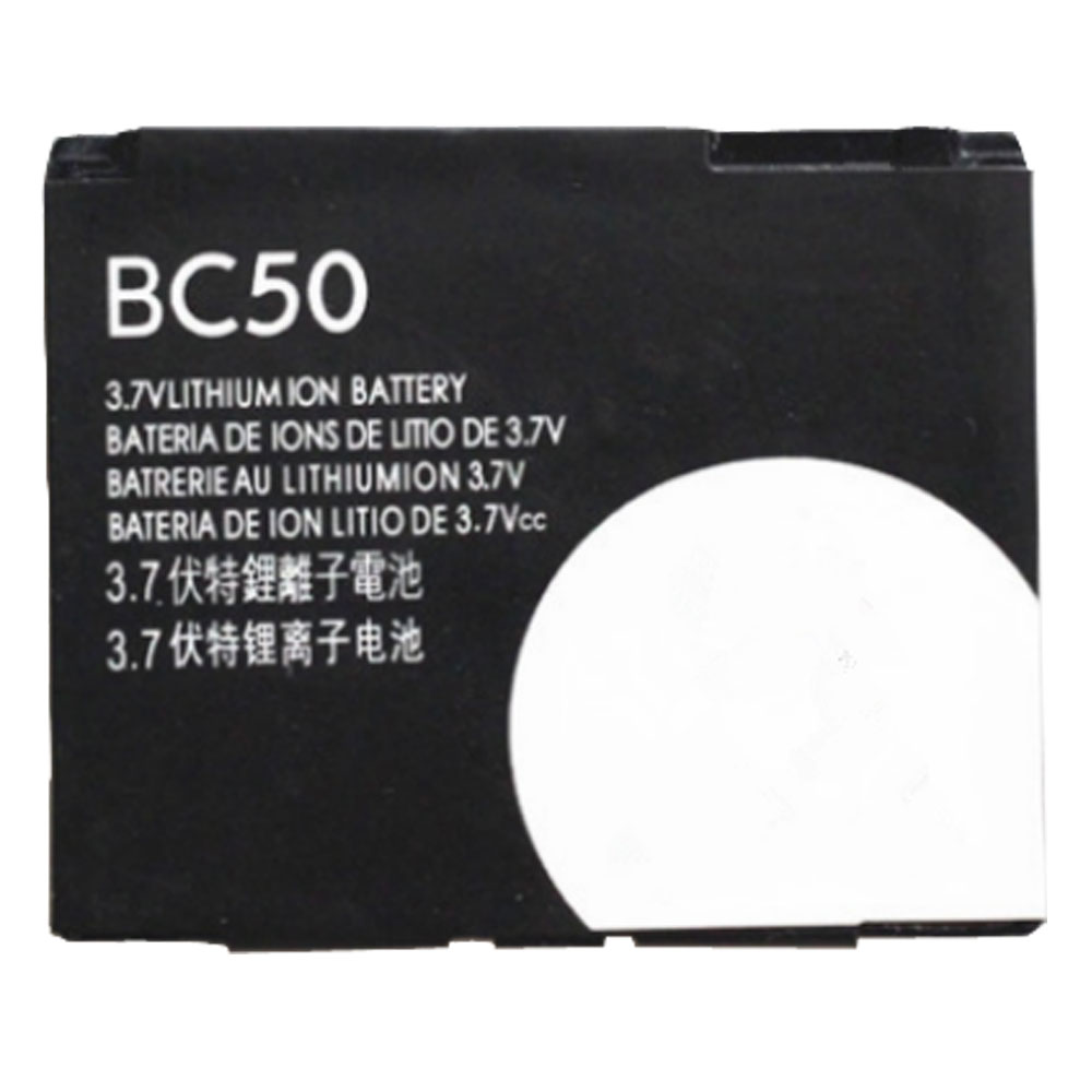 Motorola BC50 batteries