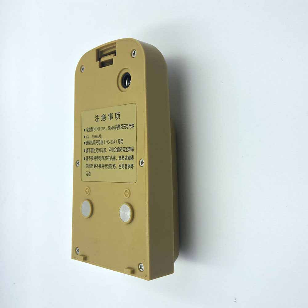 NB20A battery