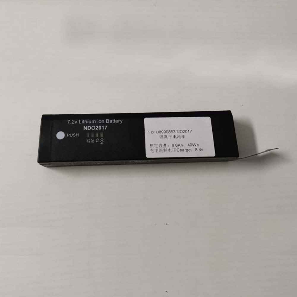 Philips ND2017 laptop battery