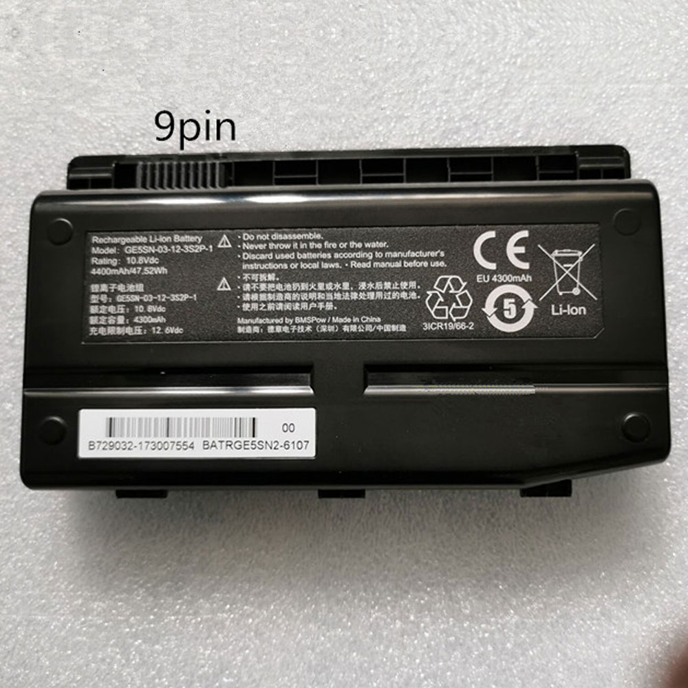 Machenike NFSV151X-00-03-3S2P-0 batteries