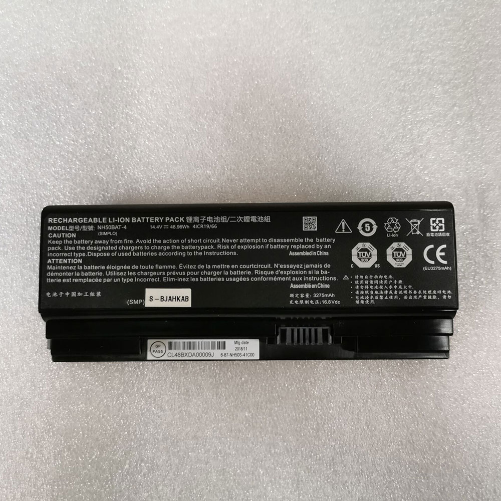 NH50BAT-4 battery