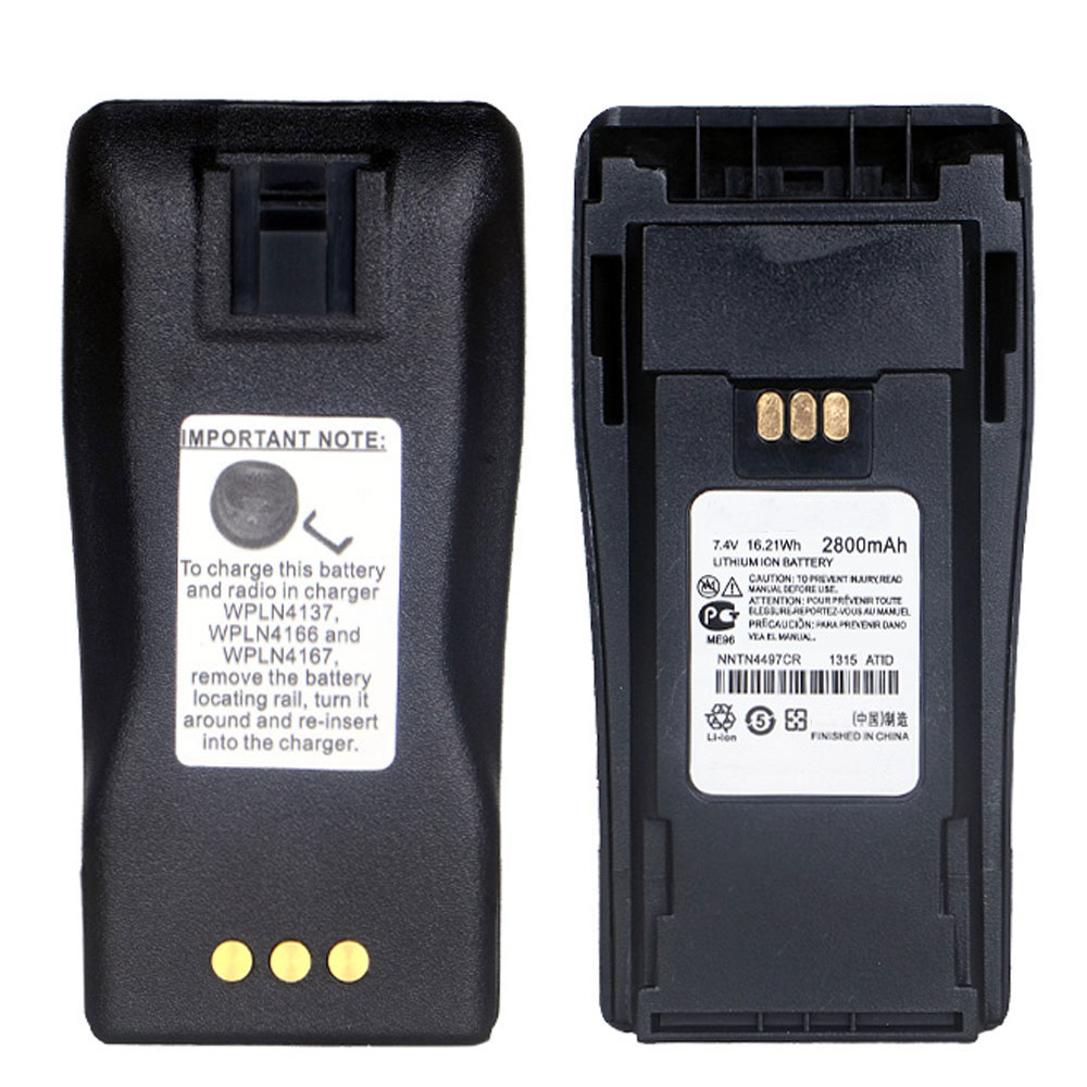 Motorola GP3688 CP040 CP050 CP150 CP 200 EP 450 PR 400