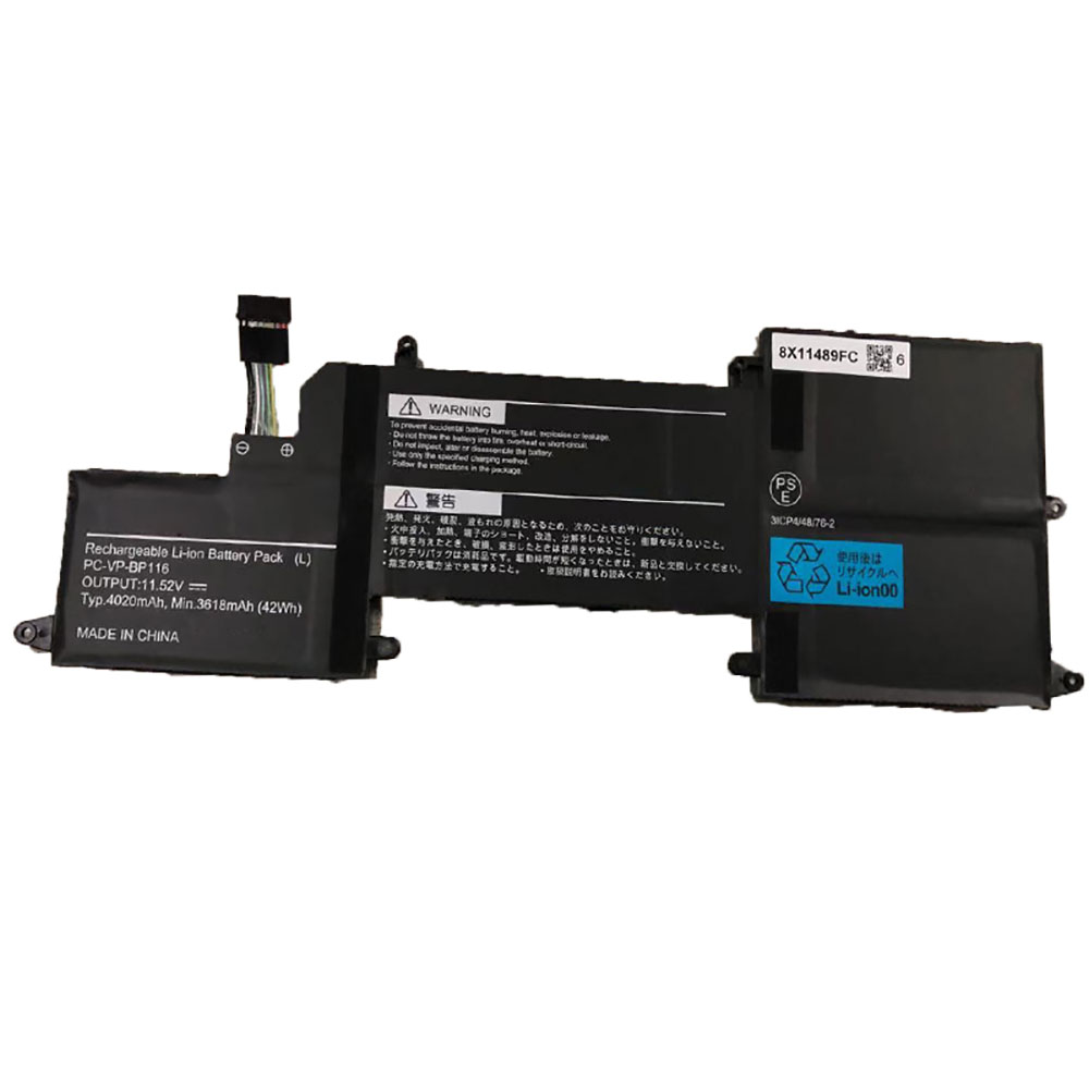 NEC PC-VP-BP116 batteries