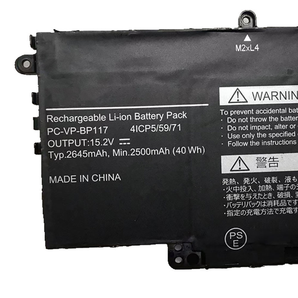 NEC PC-VP-BP117 batteries