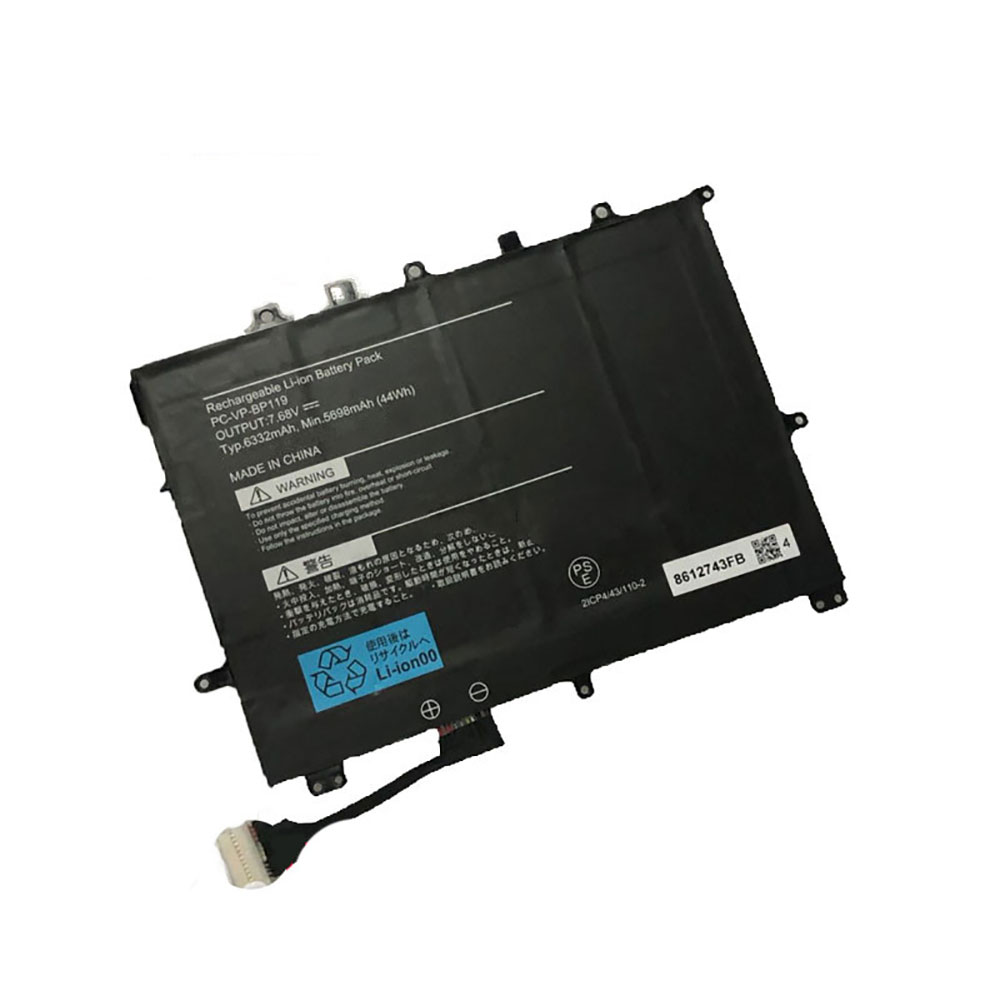 NEC PC-VP-BP119 batteries