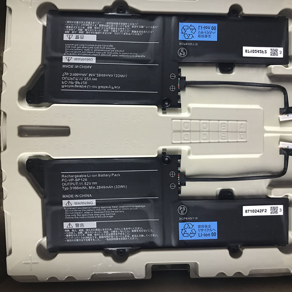 NEC PC-VP-BP126 batteries