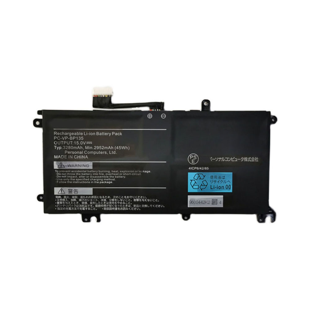 NEC PC-VP-BP135 batteries