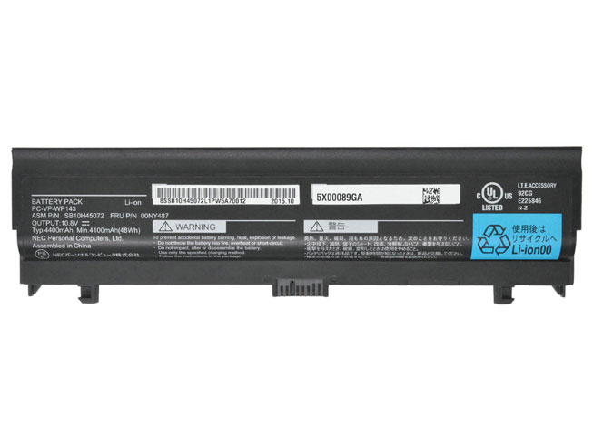 NEC PC-VP-WP143 batteries
