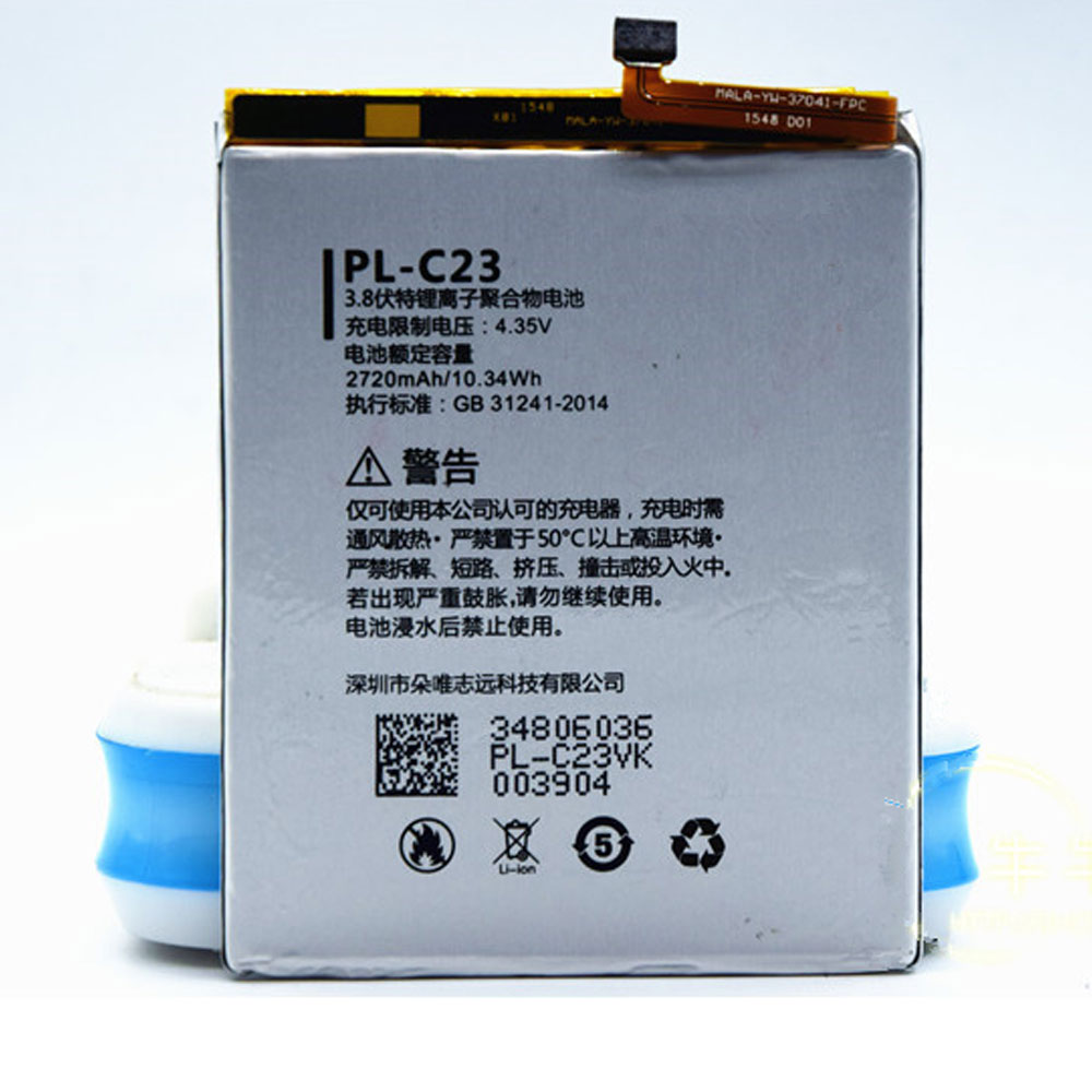 PL-C23 battery