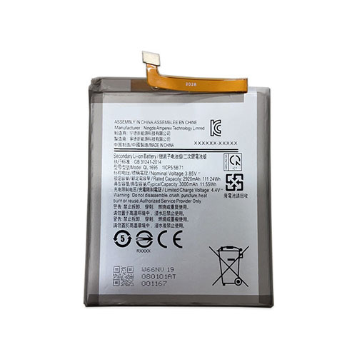 SAMSUNG QL1695 batteries