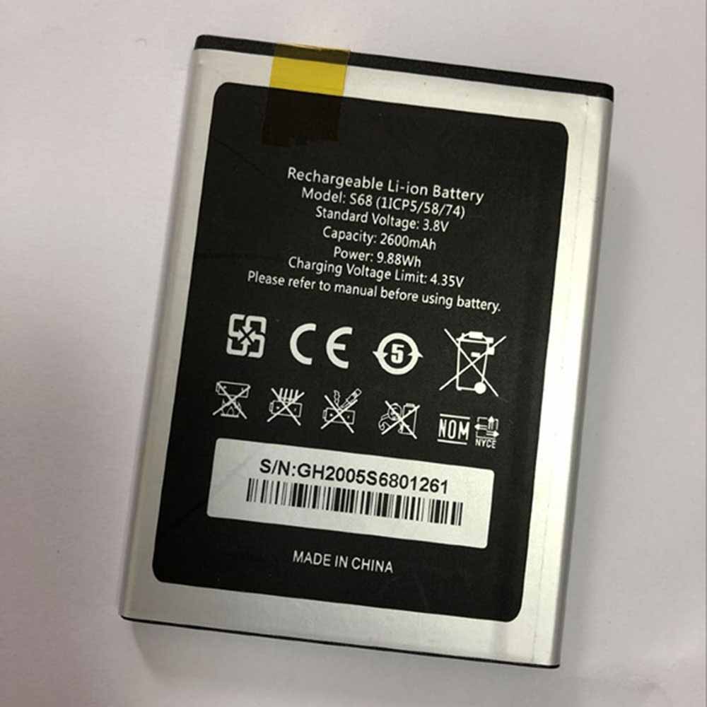 S68 battery