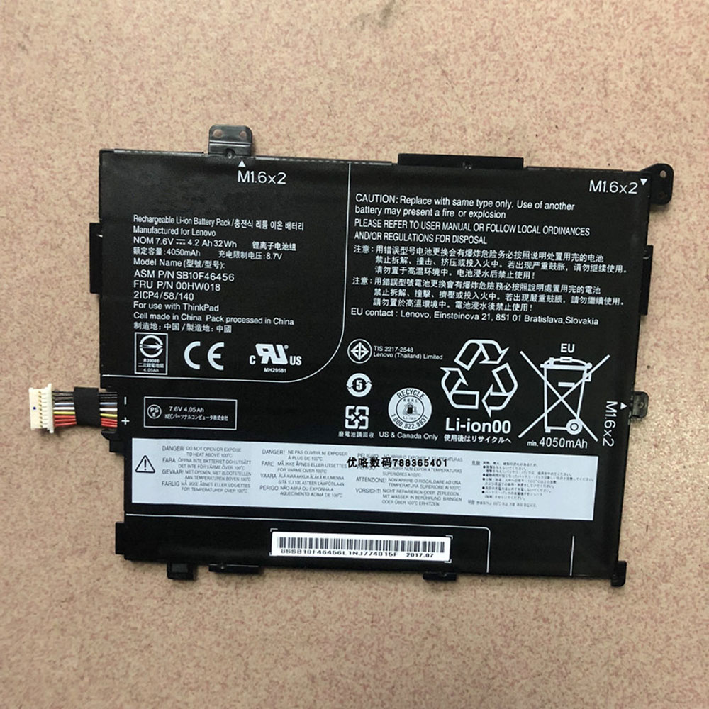 Lenovo SB10F46456 batteries
