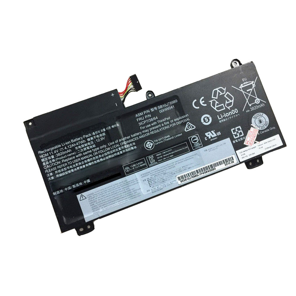 Lenovo 00HW040 batteries