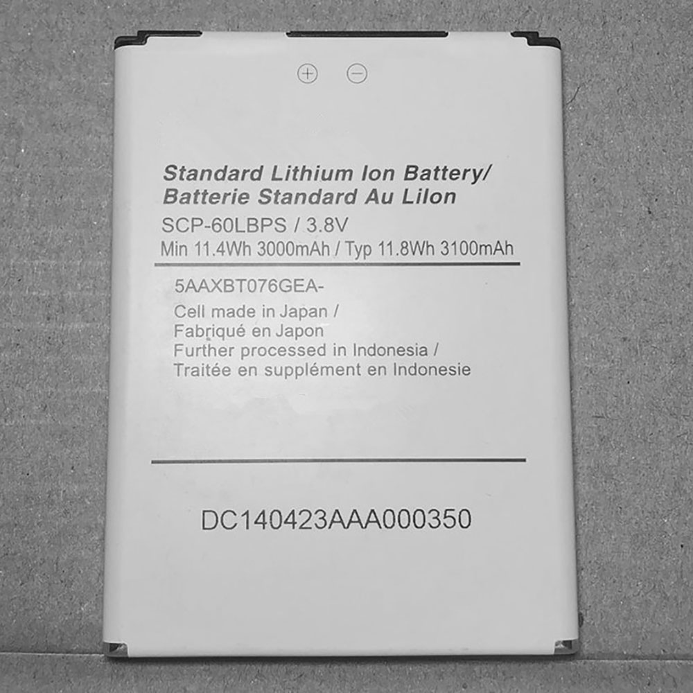 SCP-60LBPS battery