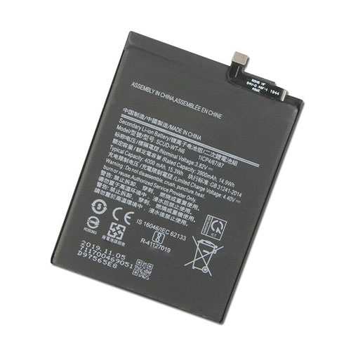 Samsung SCUD-WT-N6 batteries