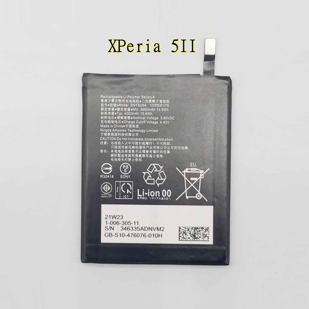 Sony SNYSU54 batteries