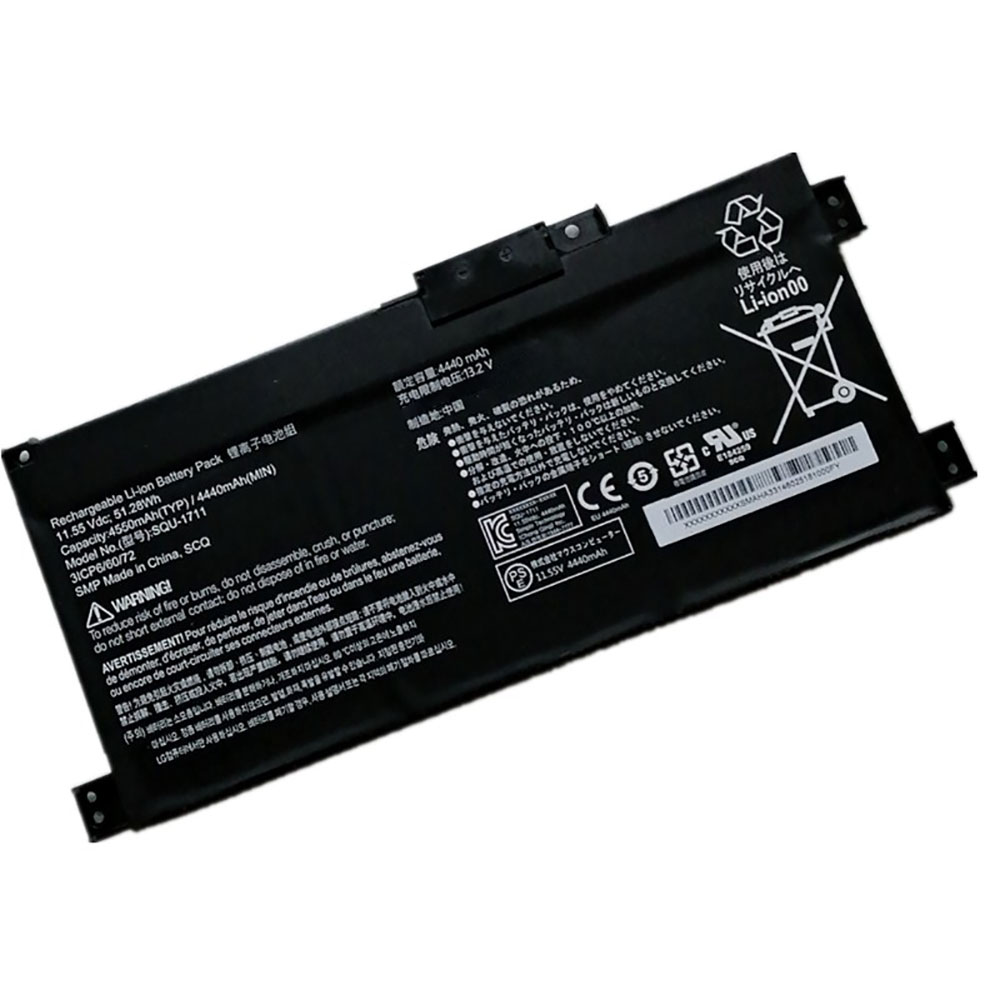 SQU-1711 battery