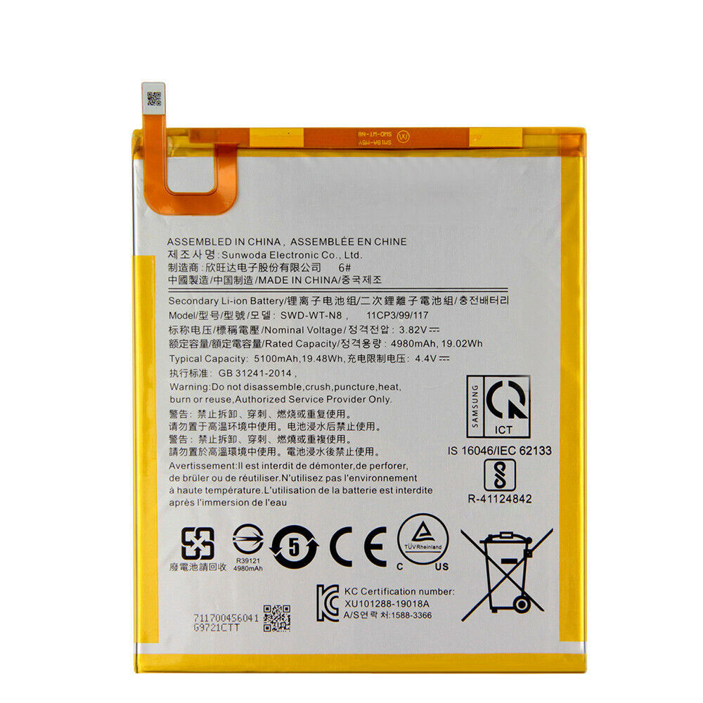 Samsung SWD-WT-N8 batteries