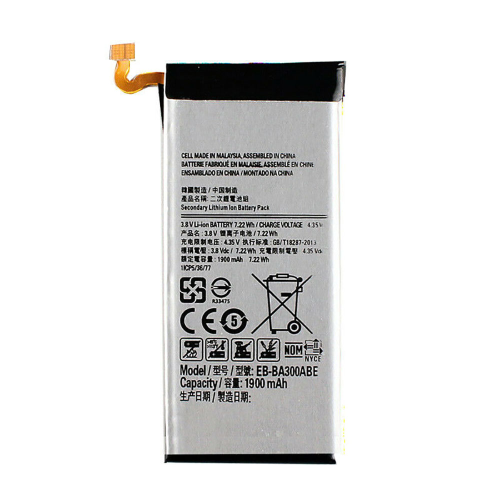 Samsung EB-BG57CABE batteries