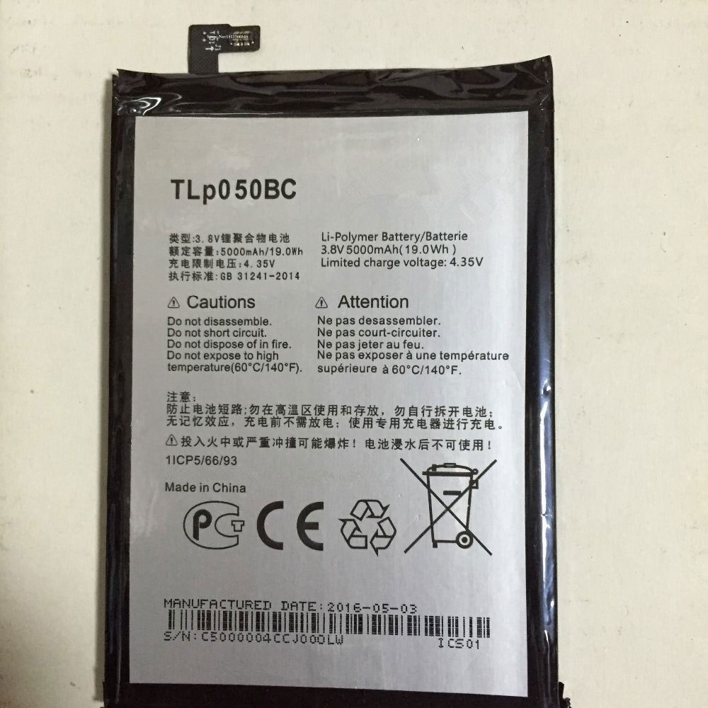 TLp050BC battery