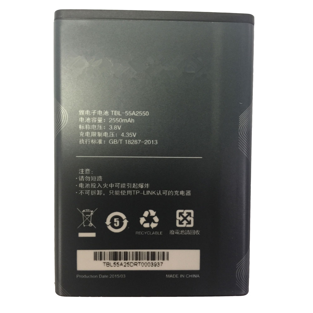 TP-LINK TBL-55A2550 batteries