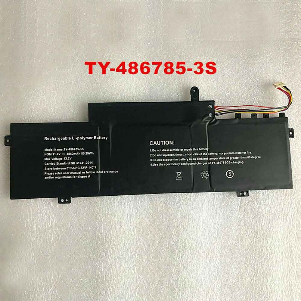 TY-486785-3S battery
