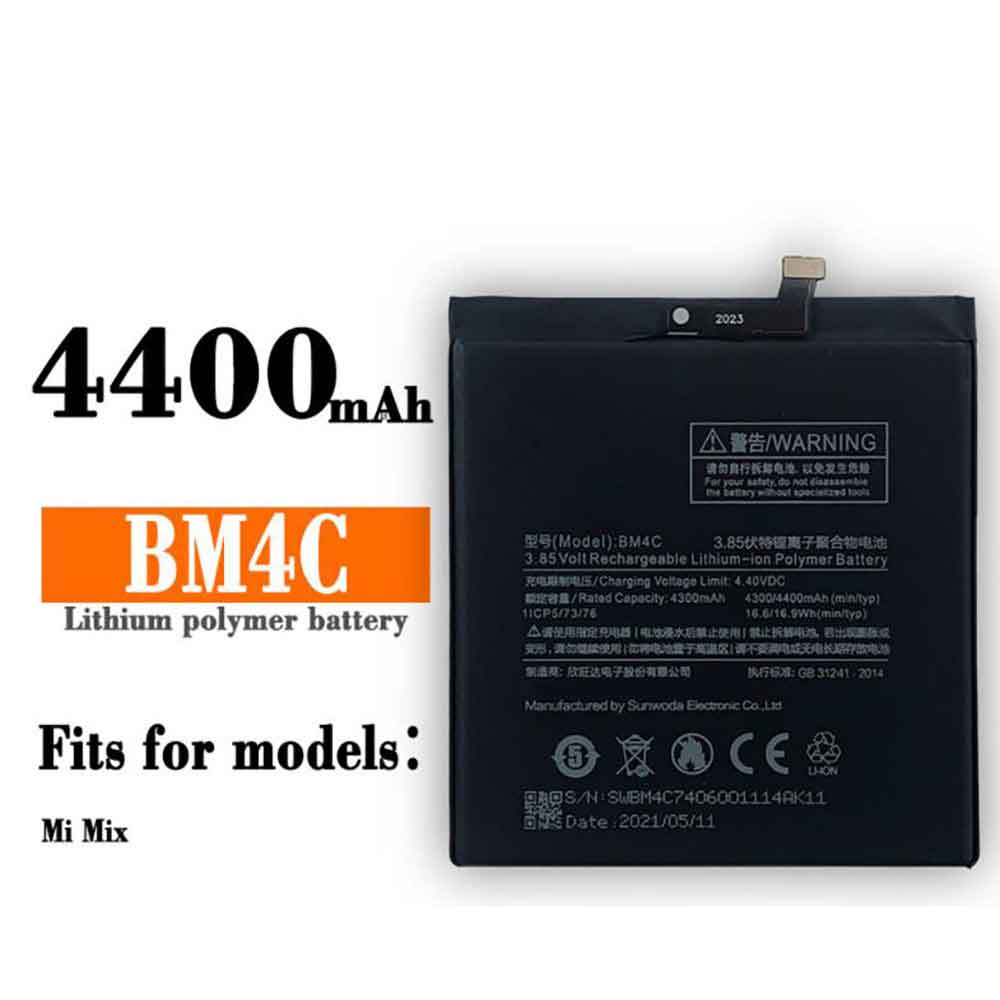 Xiaomi BM4C batteries