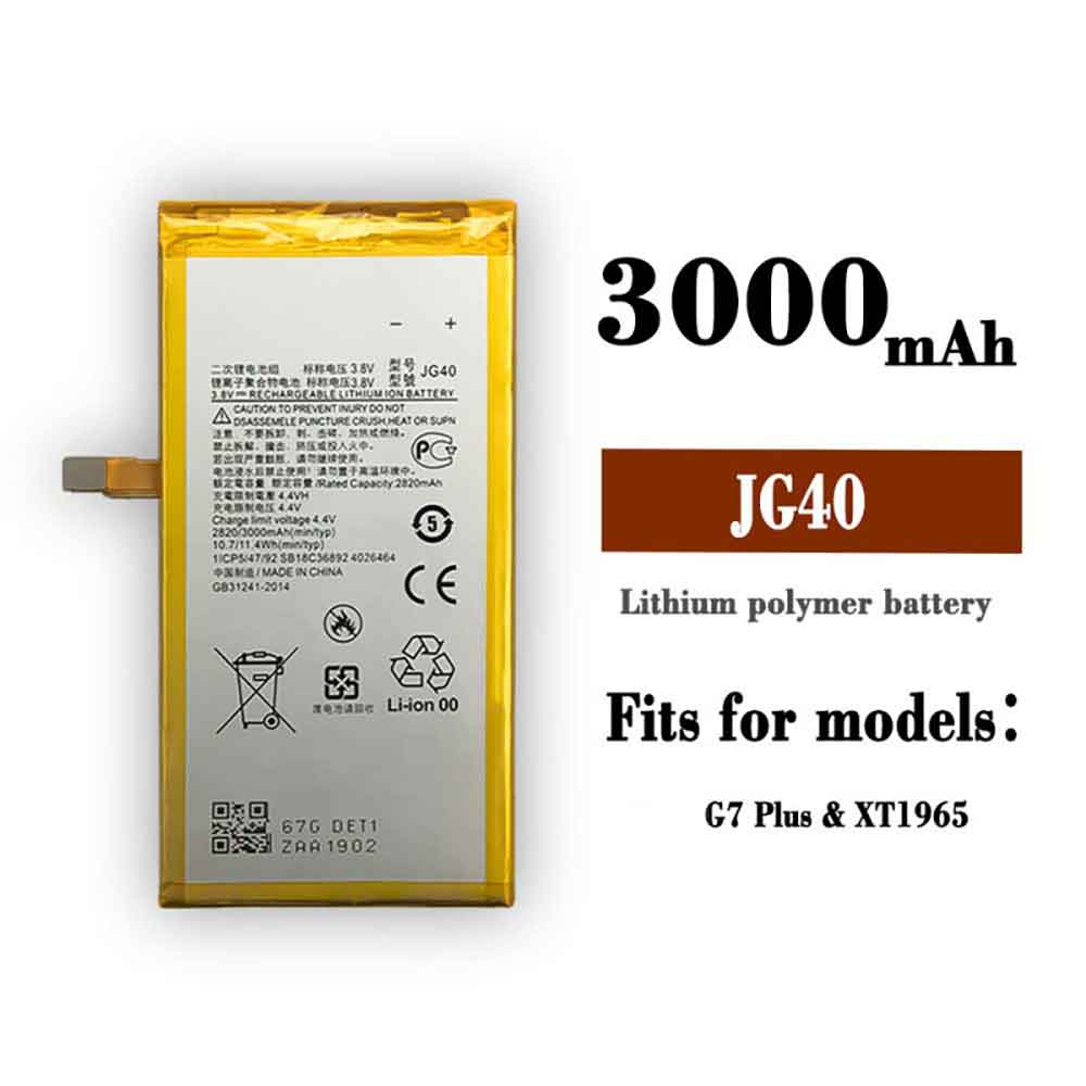 JG40 batteries